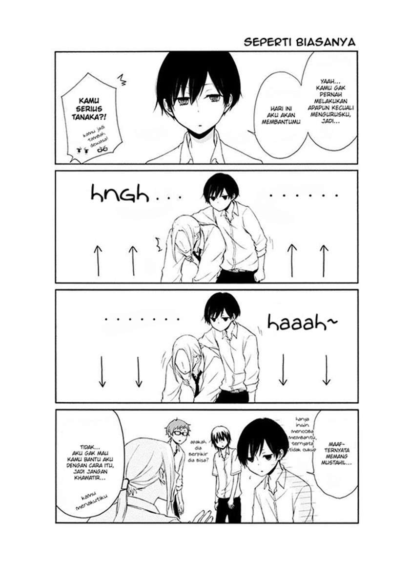 Tanaka-kun Wa Itsumo Kedaruge Chapter 20