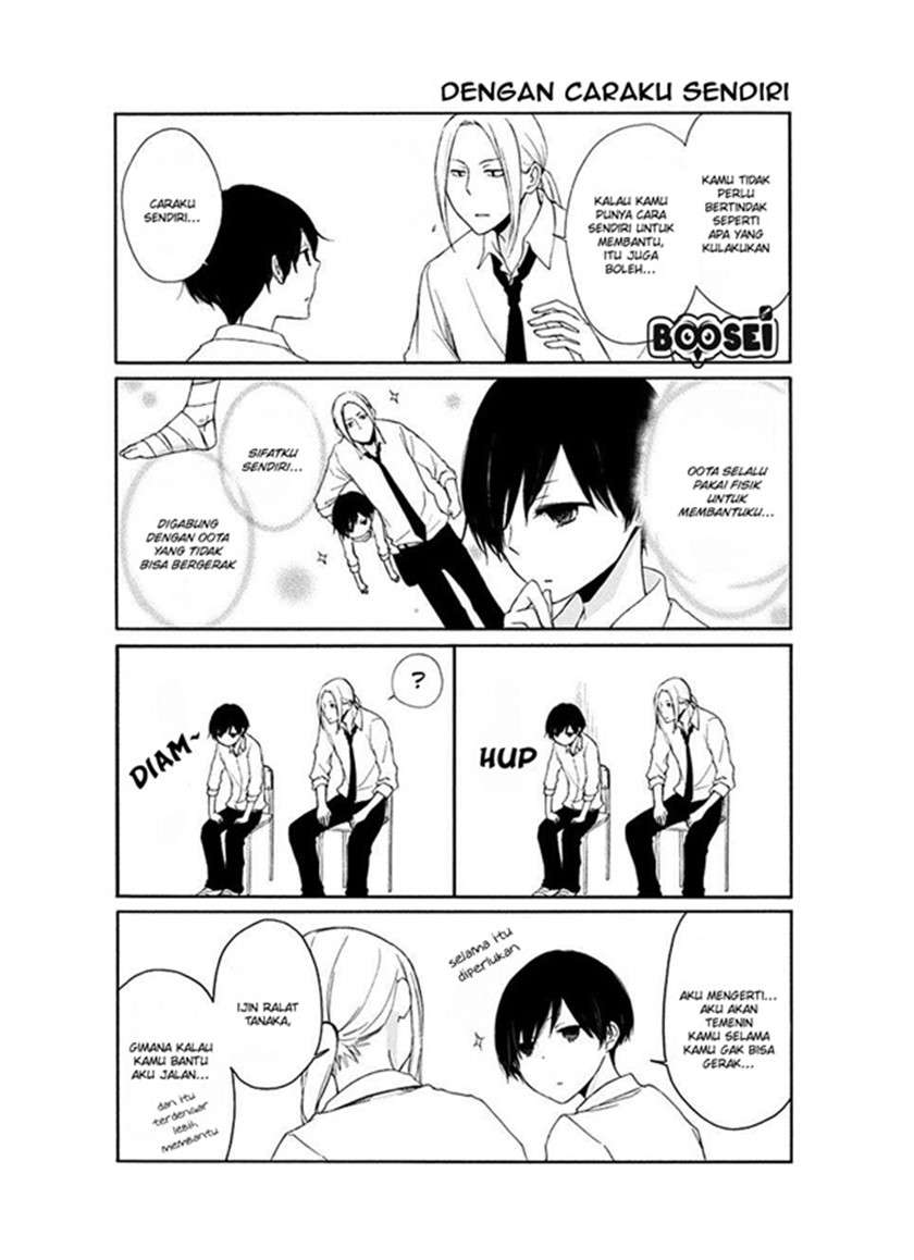 Tanaka-kun Wa Itsumo Kedaruge Chapter 20