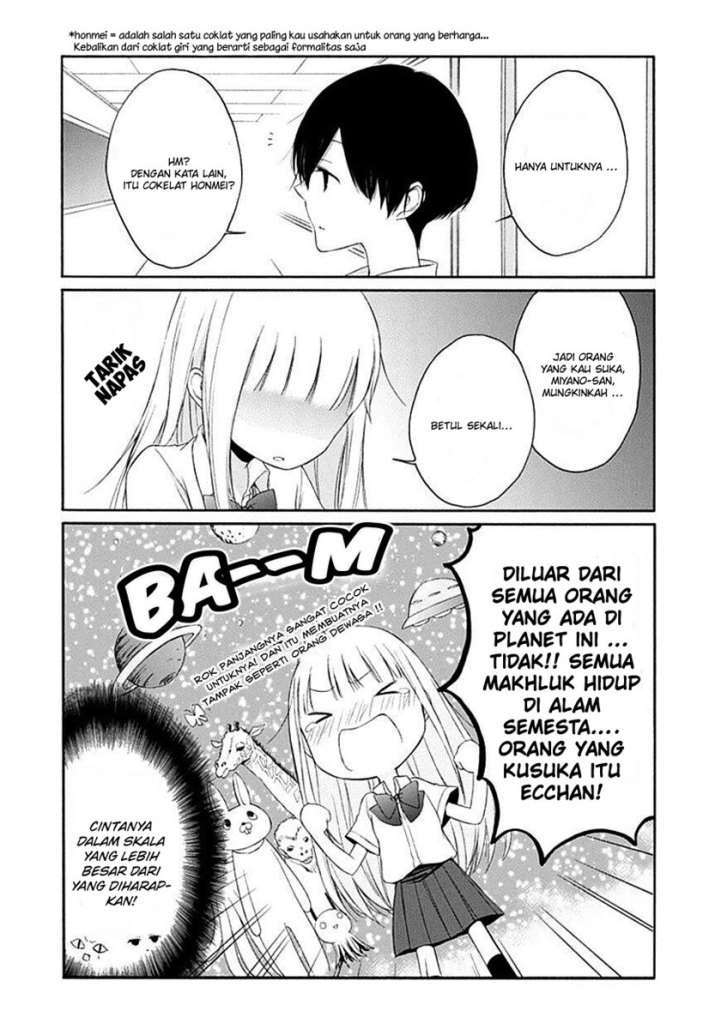 Tanaka-kun Wa Itsumo Kedaruge Chapter 21