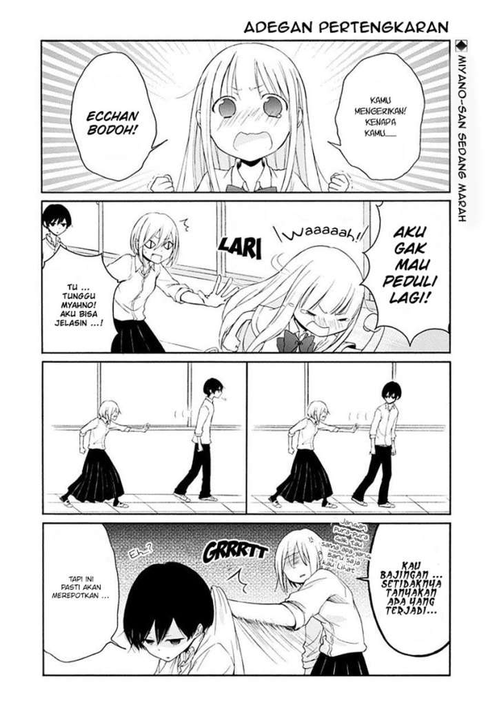 Tanaka-kun Wa Itsumo Kedaruge Chapter 21