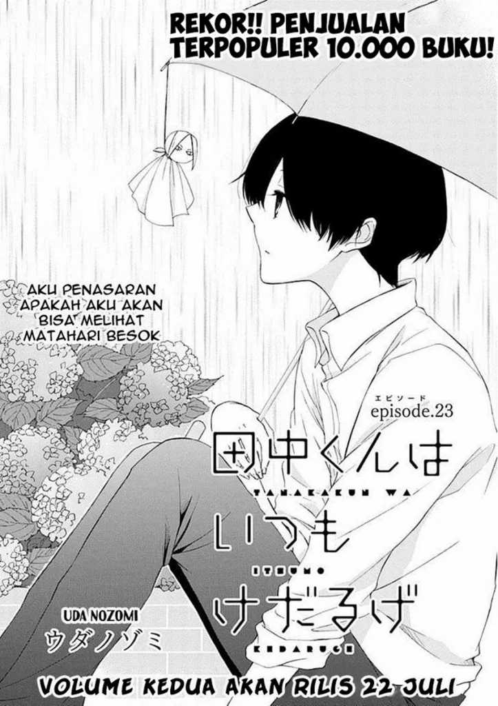 Tanaka-kun Wa Itsumo Kedaruge Chapter 23