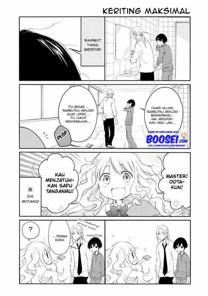 Tanaka-kun Wa Itsumo Kedaruge Chapter 23