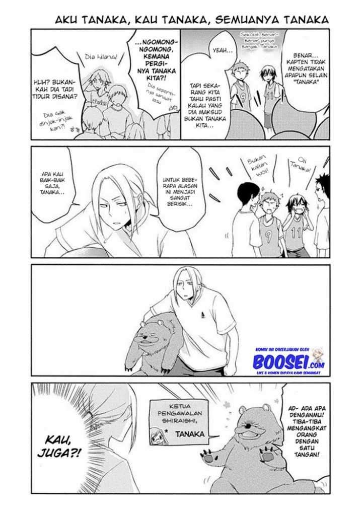 Tanaka-kun Wa Itsumo Kedaruge Chapter 25