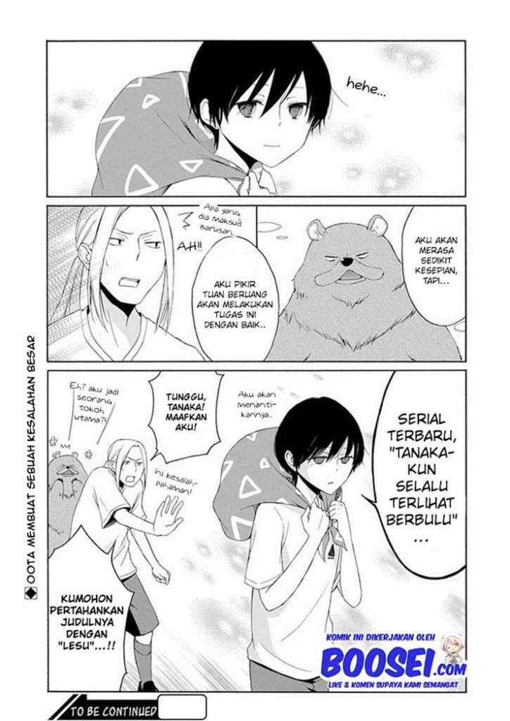 Tanaka-kun Wa Itsumo Kedaruge Chapter 25