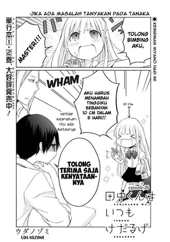 Tanaka-kun Wa Itsumo Kedaruge Chapter 26