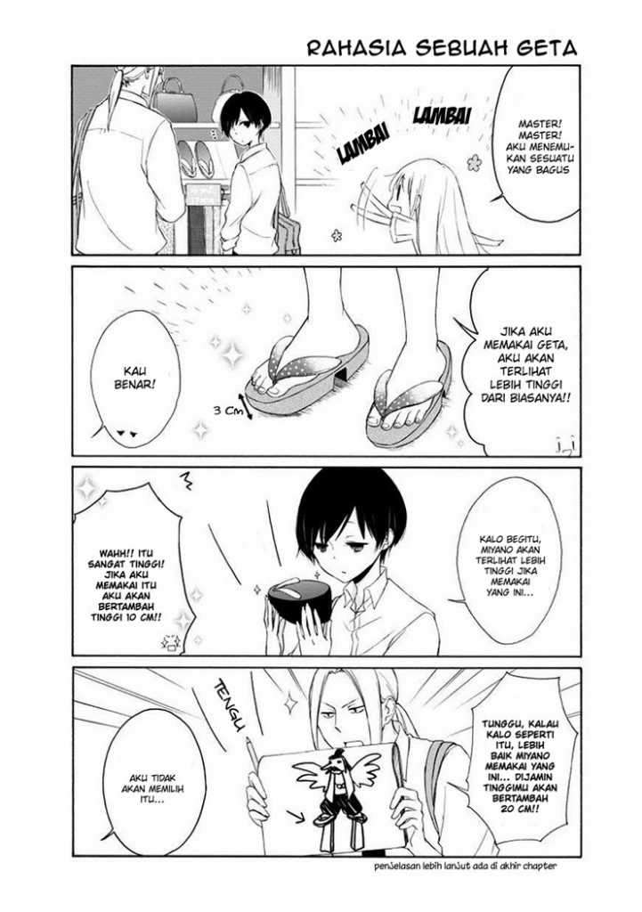 Tanaka-kun Wa Itsumo Kedaruge Chapter 26