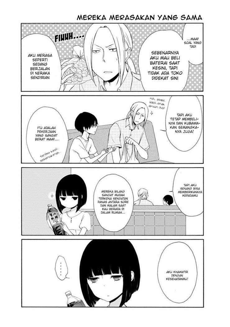 Tanaka-kun Wa Itsumo Kedaruge Chapter 27