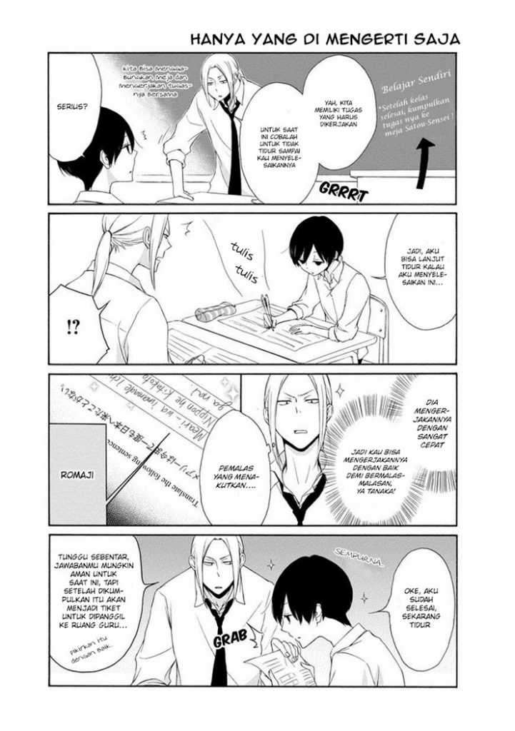 Tanaka-kun Wa Itsumo Kedaruge Chapter 28