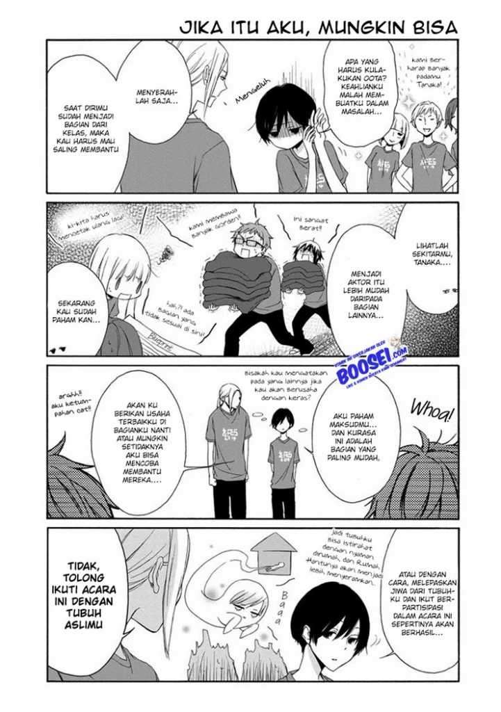 Tanaka-kun Wa Itsumo Kedaruge Chapter 29