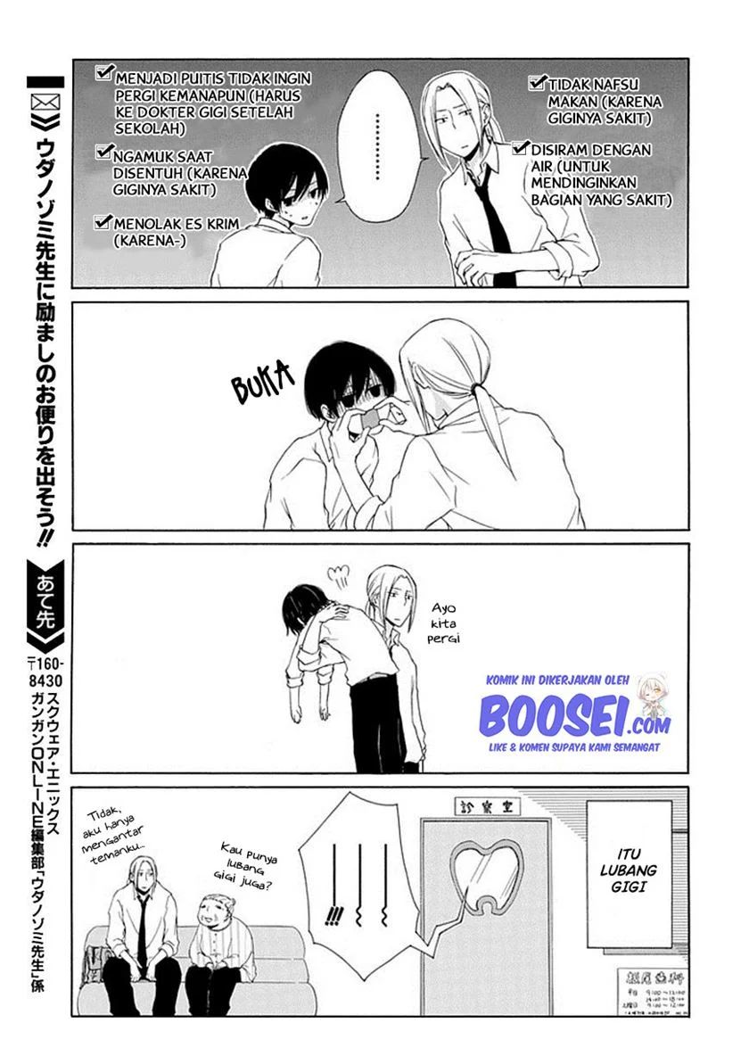 Tanaka-kun Wa Itsumo Kedaruge Chapter 3