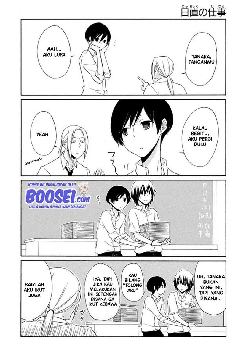 Tanaka-kun Wa Itsumo Kedaruge Chapter 3