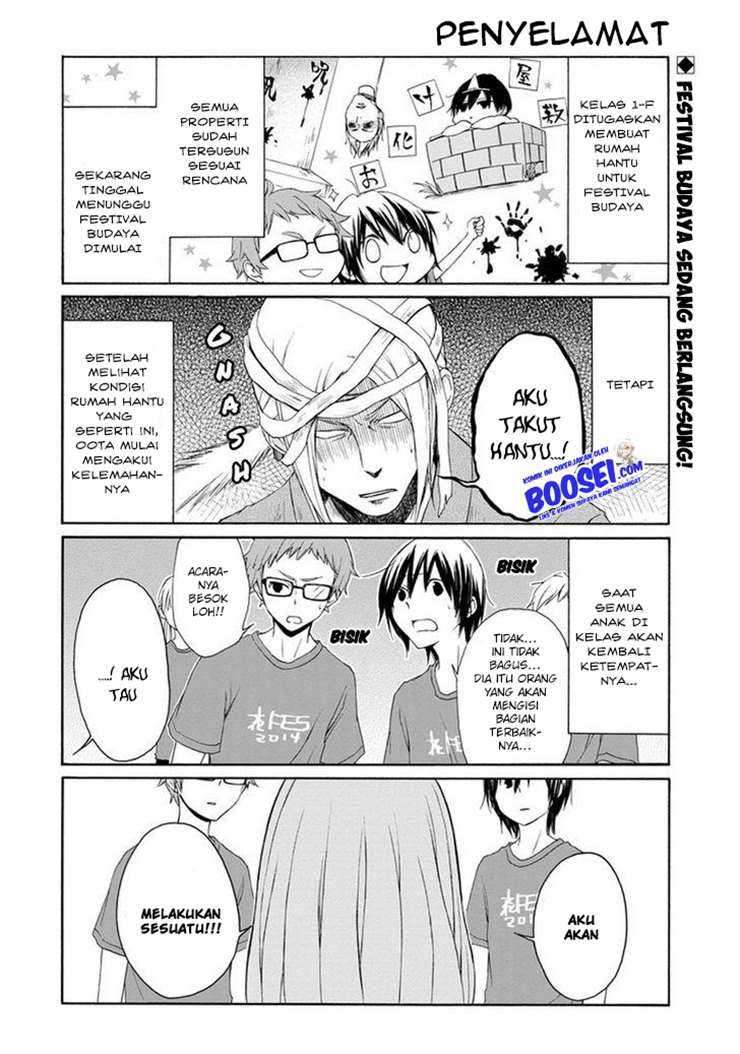 Tanaka-kun Wa Itsumo Kedaruge Chapter 30