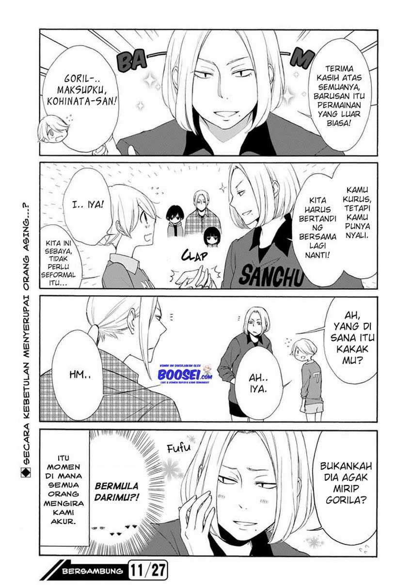 Tanaka-kun Wa Itsumo Kedaruge Chapter 32