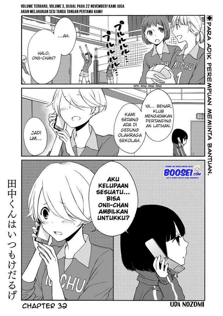 Tanaka-kun Wa Itsumo Kedaruge Chapter 32