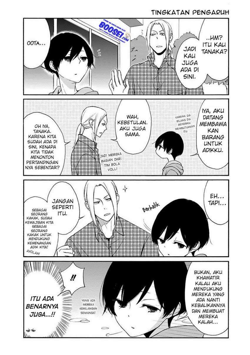 Tanaka-kun Wa Itsumo Kedaruge Chapter 32