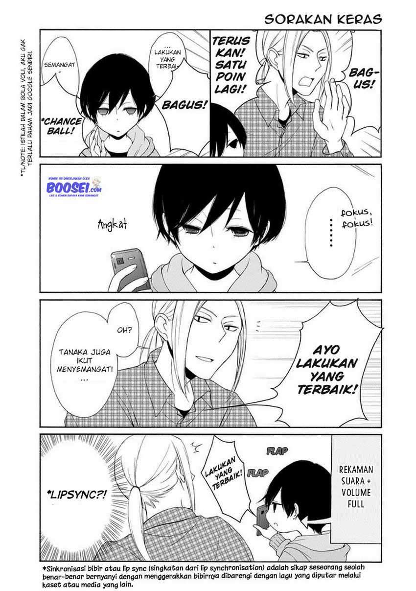 Tanaka-kun Wa Itsumo Kedaruge Chapter 32