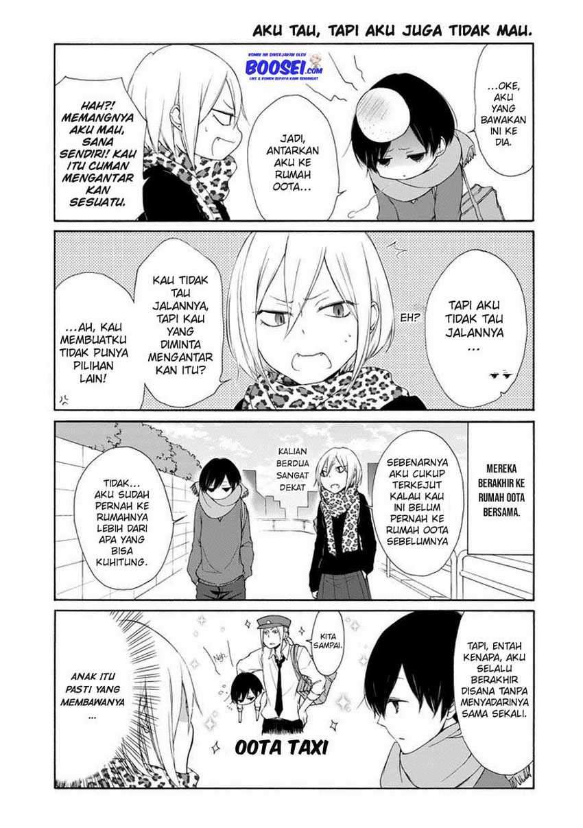 Tanaka-kun Wa Itsumo Kedaruge Chapter 33