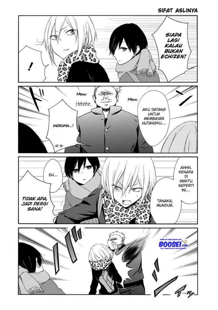 Tanaka-kun Wa Itsumo Kedaruge Chapter 33