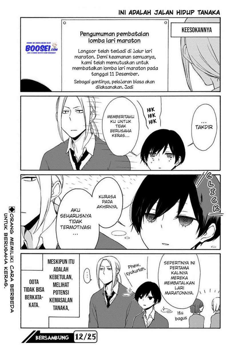 Tanaka-kun Wa Itsumo Kedaruge Chapter 34