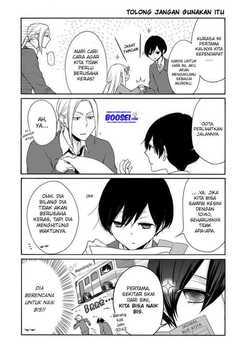 Tanaka-kun Wa Itsumo Kedaruge Chapter 34