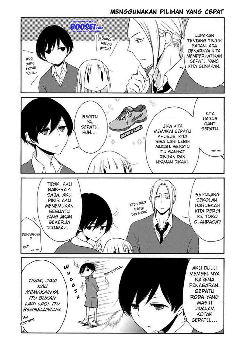 Tanaka-kun Wa Itsumo Kedaruge Chapter 34