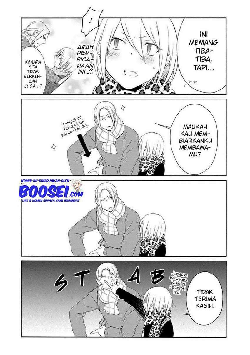 Tanaka-kun Wa Itsumo Kedaruge Chapter 39