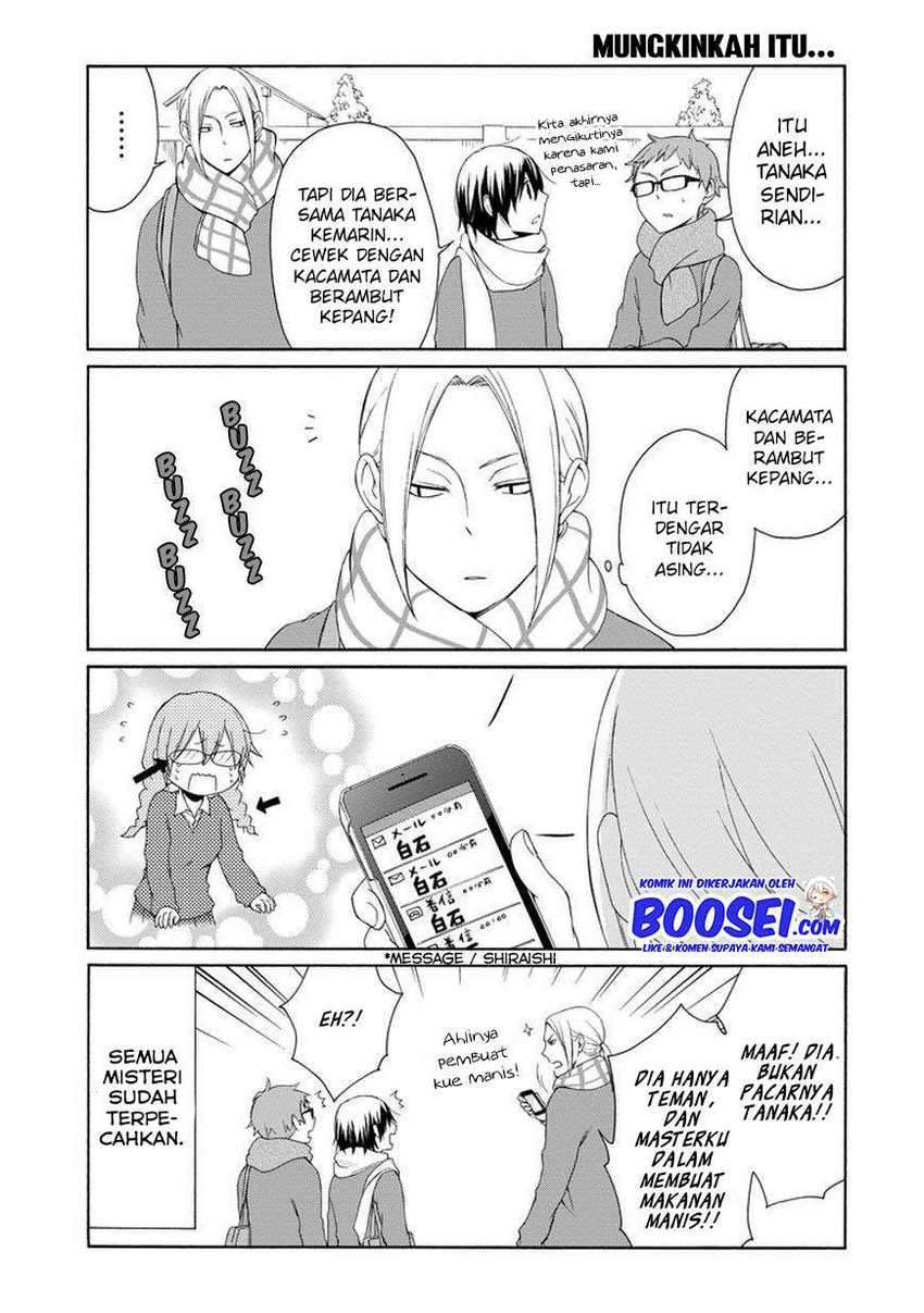 Tanaka-kun Wa Itsumo Kedaruge Chapter 39