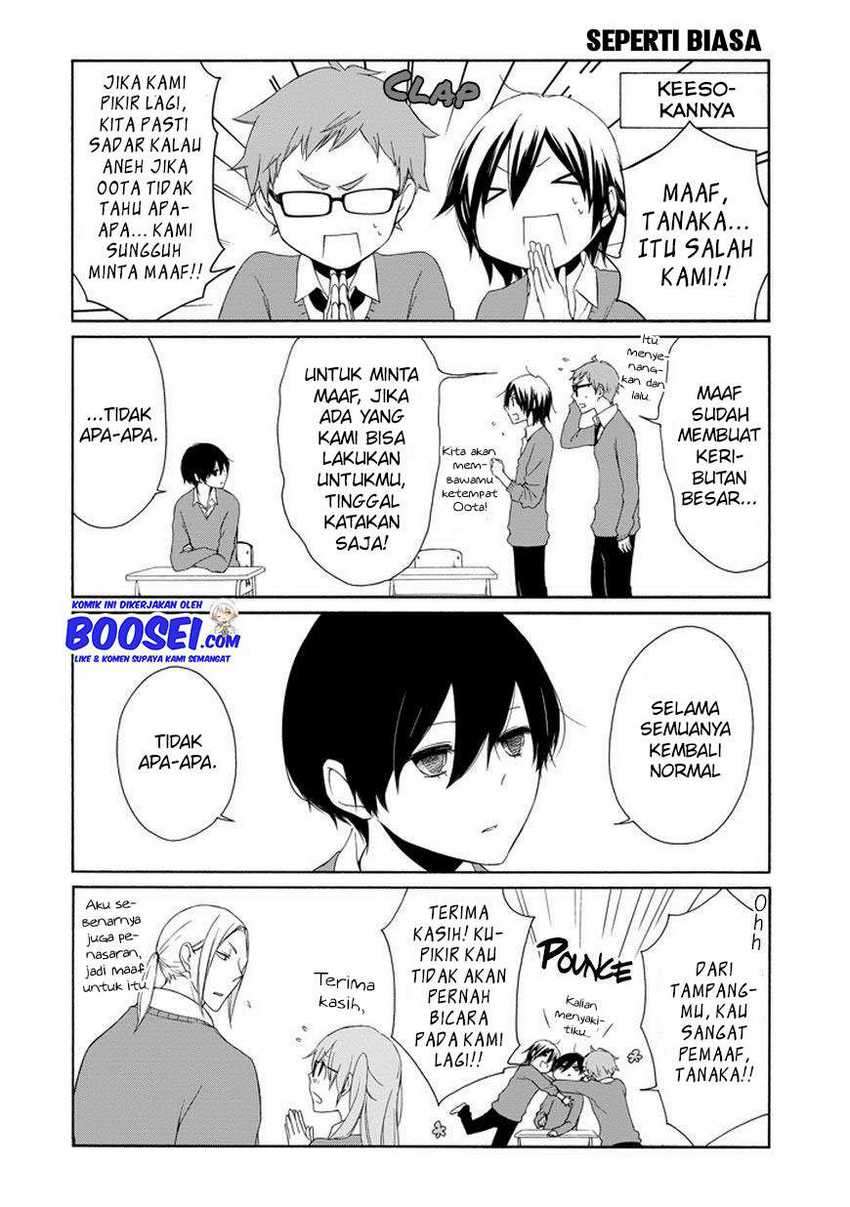 Tanaka-kun Wa Itsumo Kedaruge Chapter 39