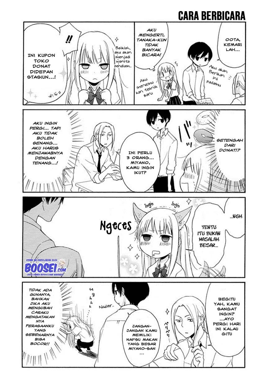 Tanaka-kun Wa Itsumo Kedaruge Chapter 4