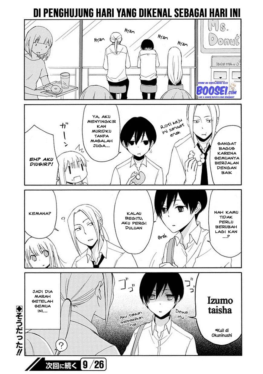 Tanaka-kun Wa Itsumo Kedaruge Chapter 4