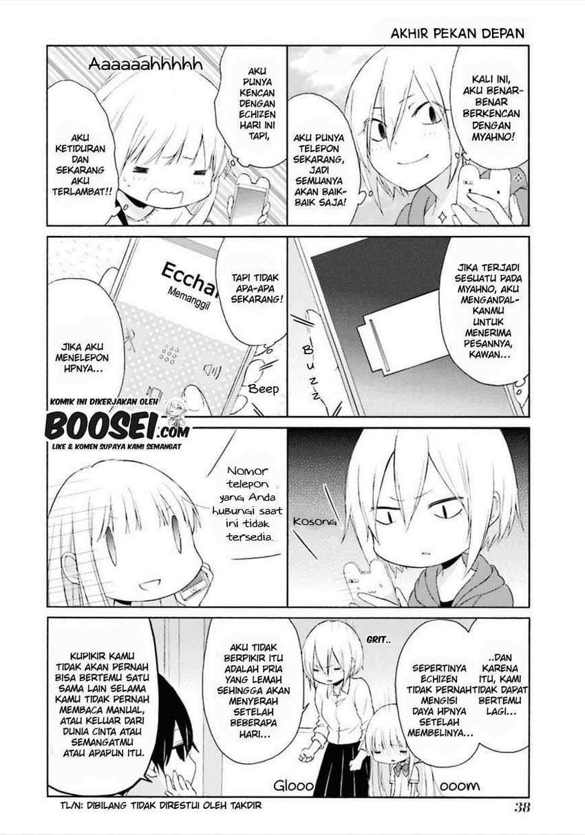 Tanaka-kun Wa Itsumo Kedaruge Chapter 42