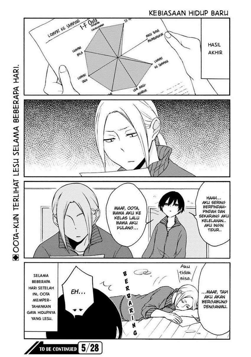 Tanaka-kun Wa Itsumo Kedaruge Chapter 43