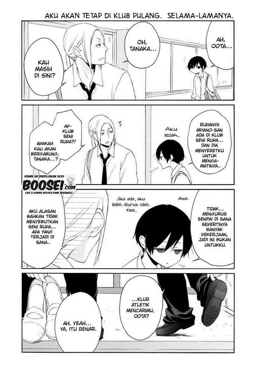 Tanaka-kun Wa Itsumo Kedaruge Chapter 44