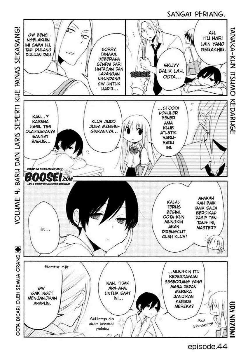 Tanaka-kun Wa Itsumo Kedaruge Chapter 44