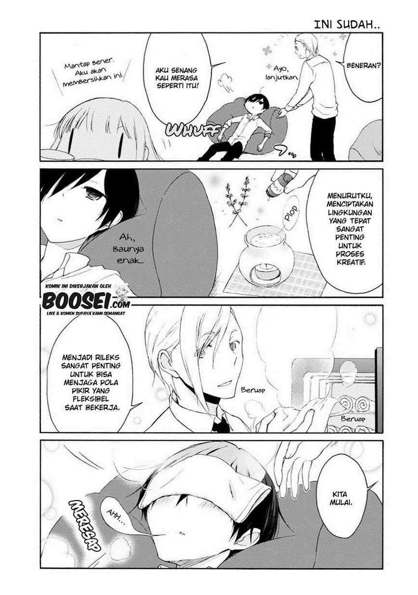 Tanaka-kun Wa Itsumo Kedaruge Chapter 44