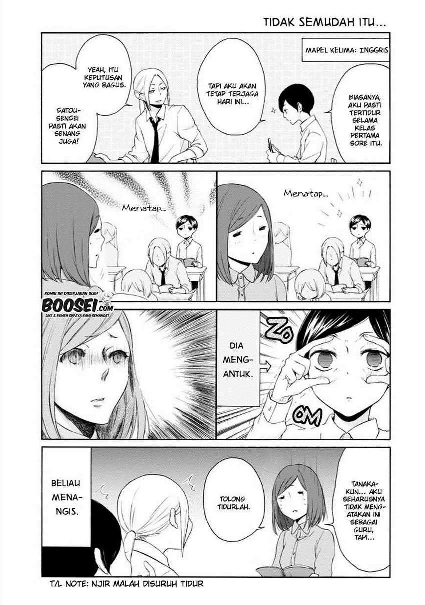 Tanaka-kun Wa Itsumo Kedaruge Chapter 45