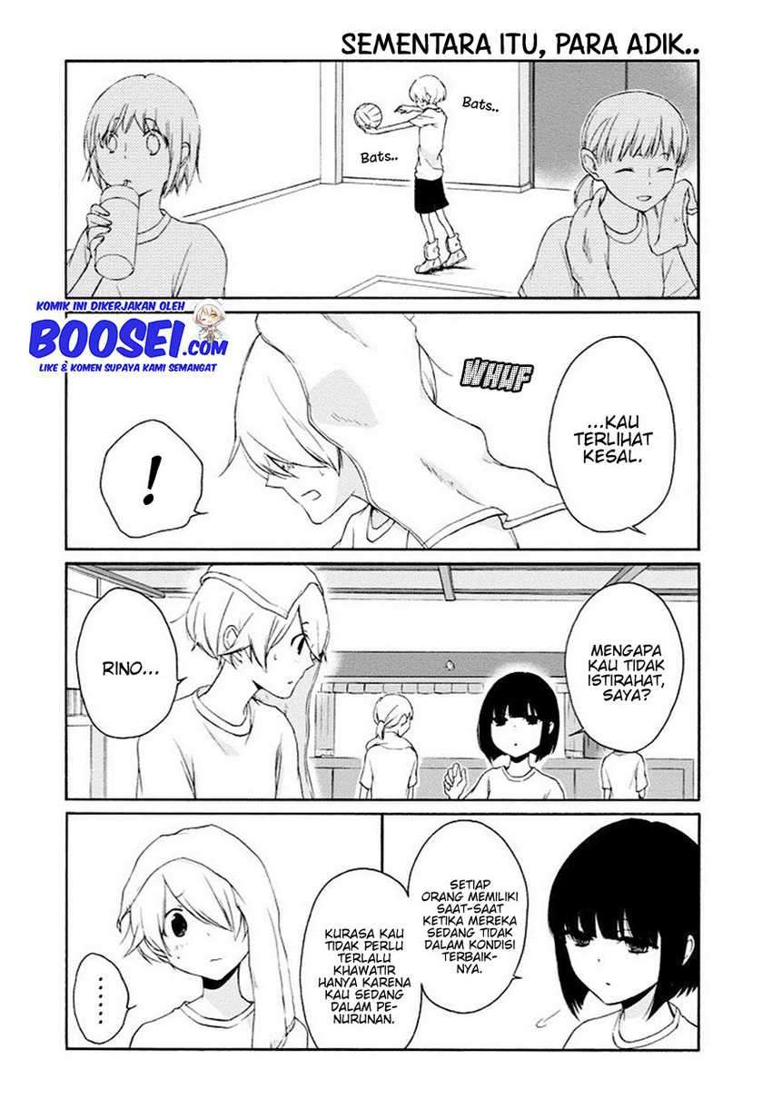 Tanaka-kun Wa Itsumo Kedaruge Chapter 47