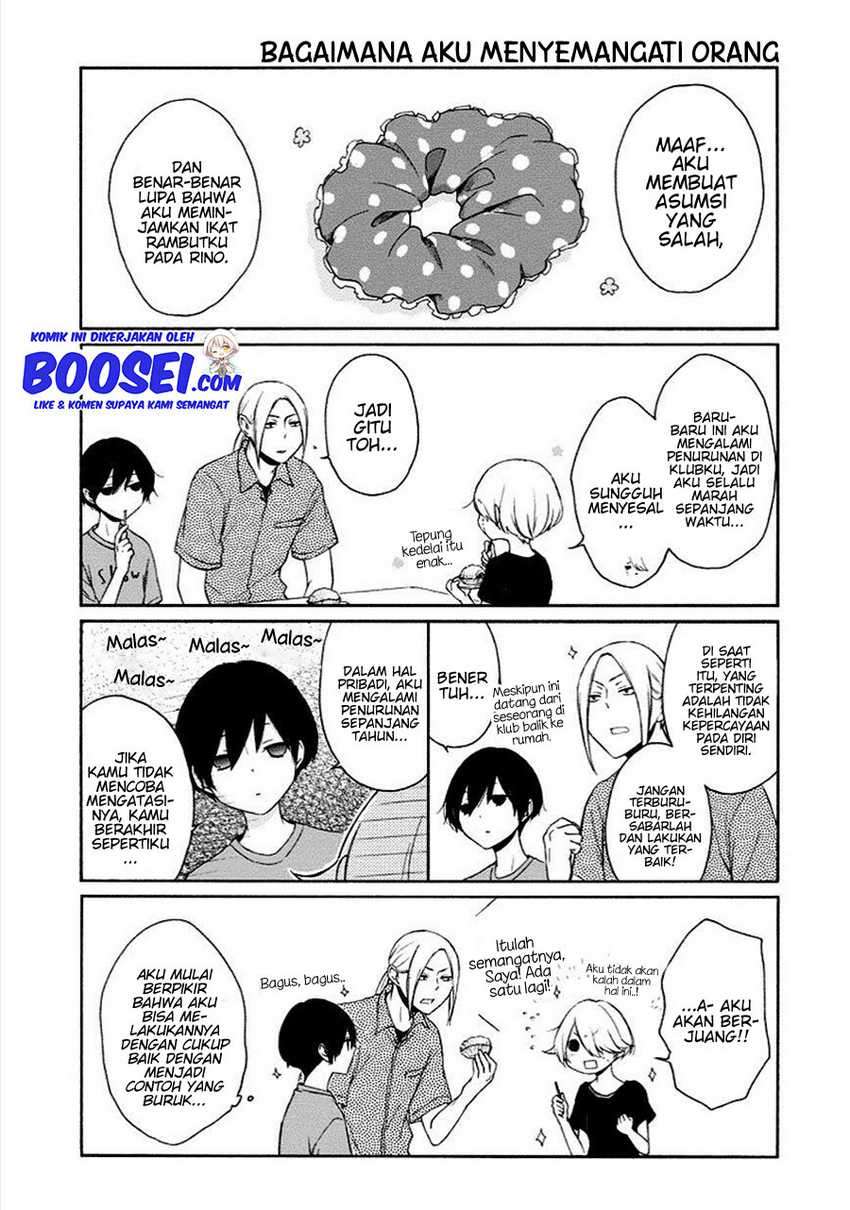 Tanaka-kun Wa Itsumo Kedaruge Chapter 47