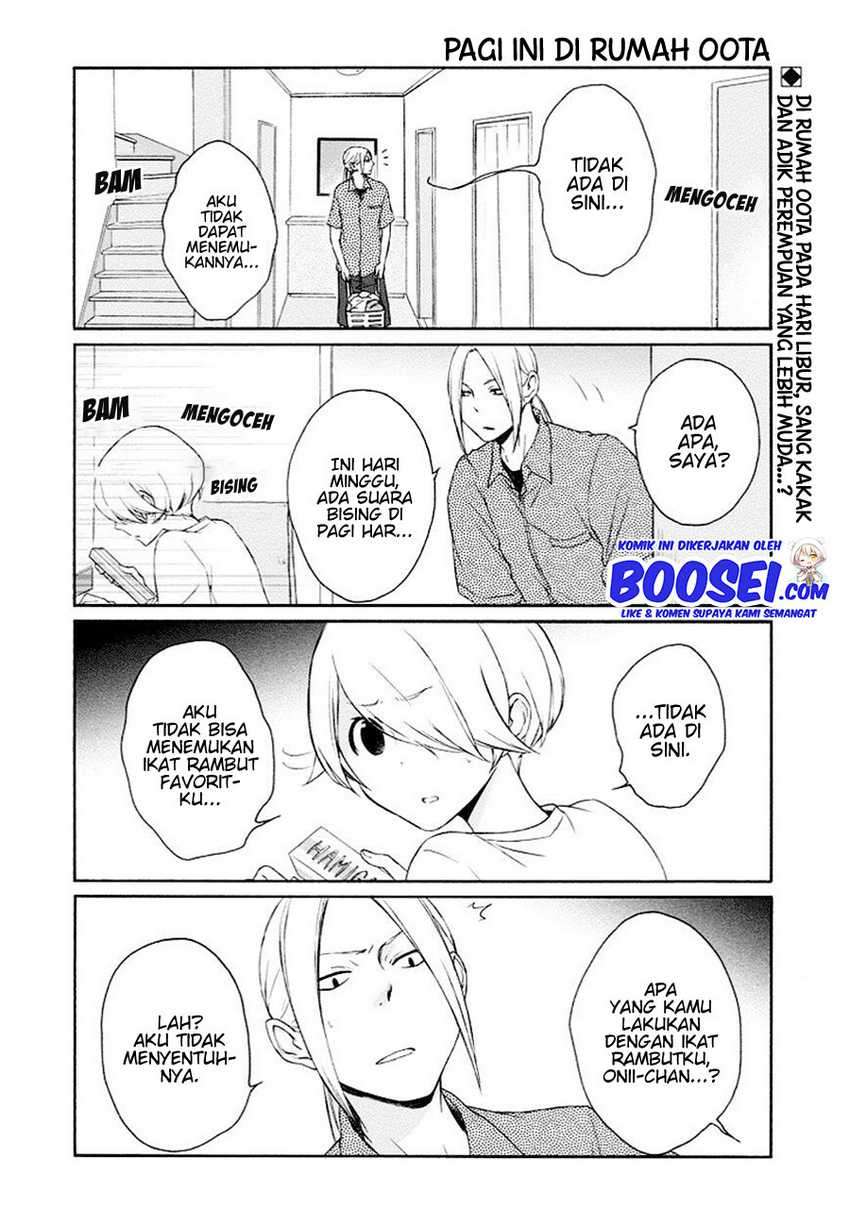 Tanaka-kun Wa Itsumo Kedaruge Chapter 47