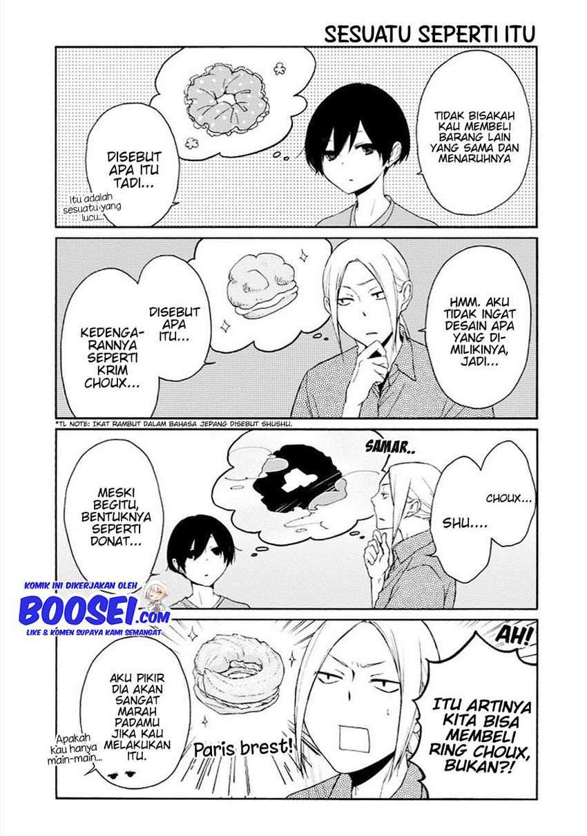 Tanaka-kun Wa Itsumo Kedaruge Chapter 47