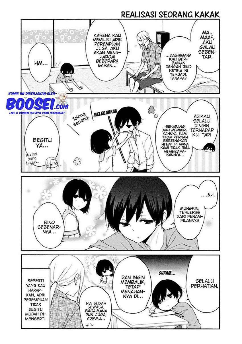 Tanaka-kun Wa Itsumo Kedaruge Chapter 47