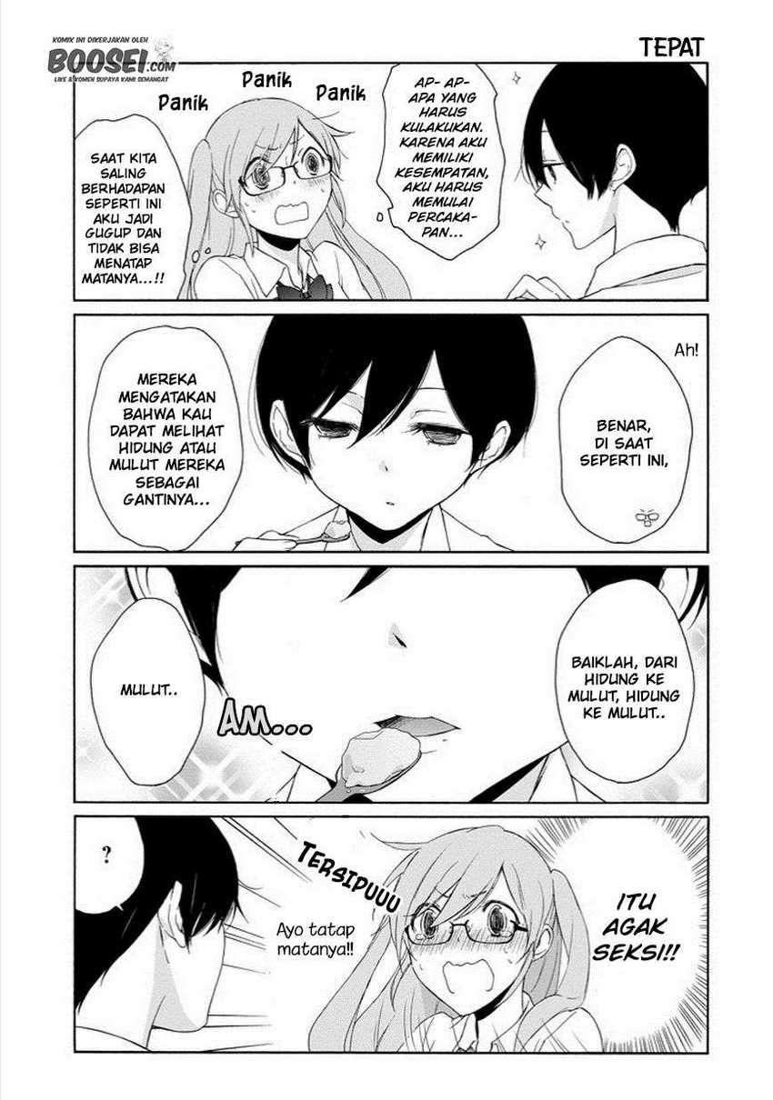 Tanaka-kun Wa Itsumo Kedaruge Chapter 49