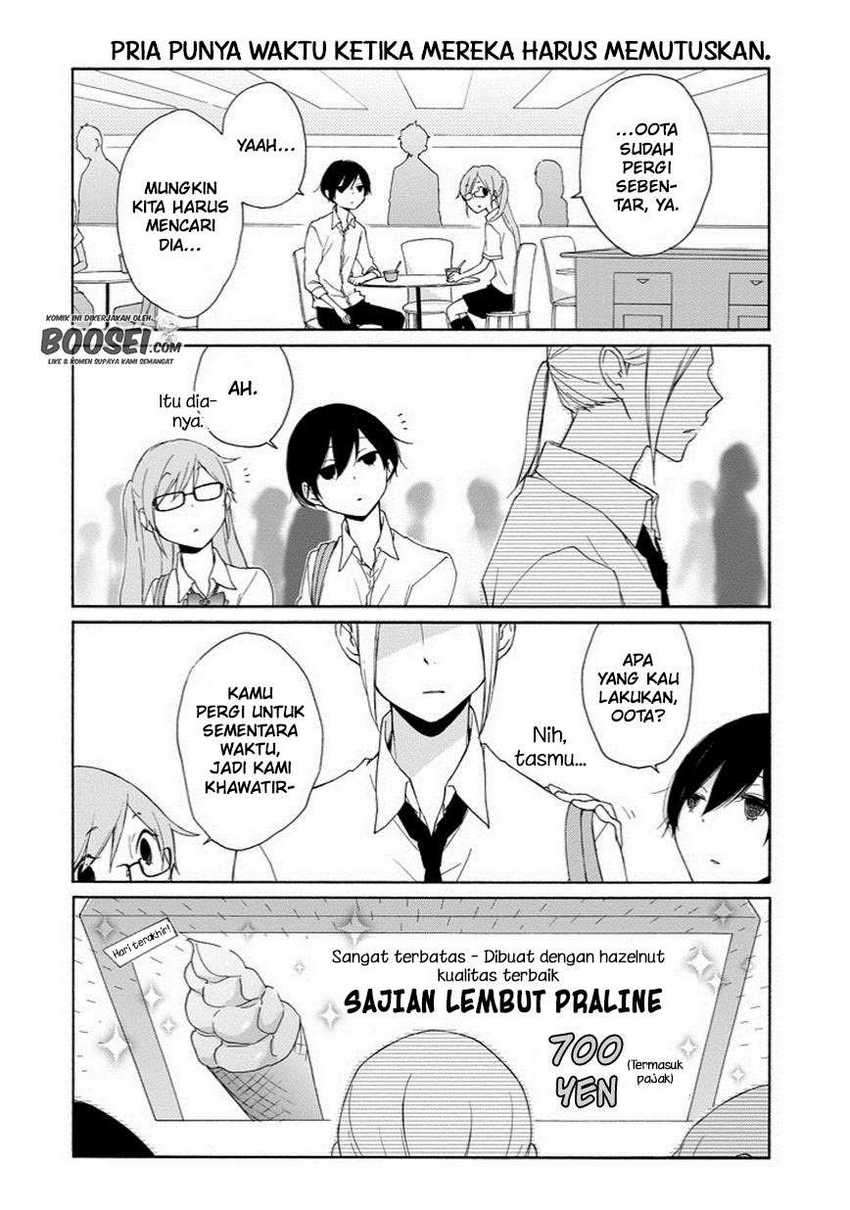 Tanaka-kun Wa Itsumo Kedaruge Chapter 49