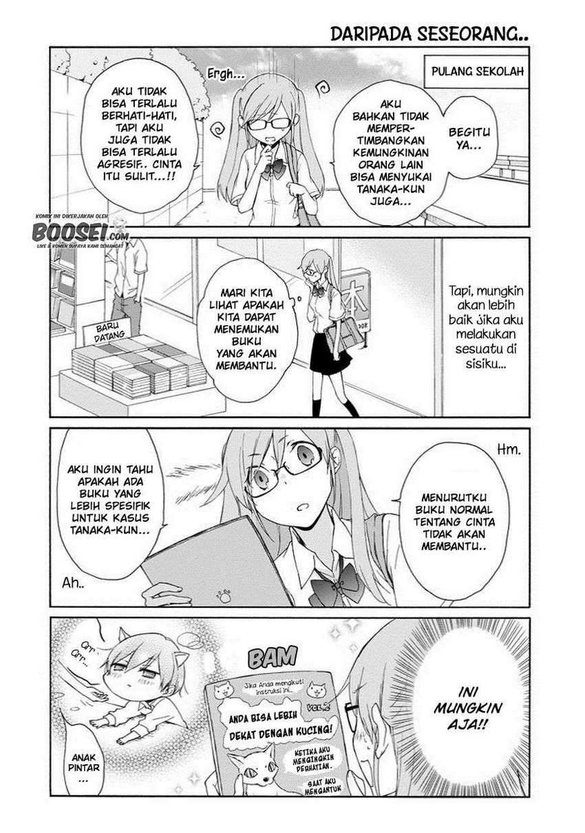 Tanaka-kun Wa Itsumo Kedaruge Chapter 49