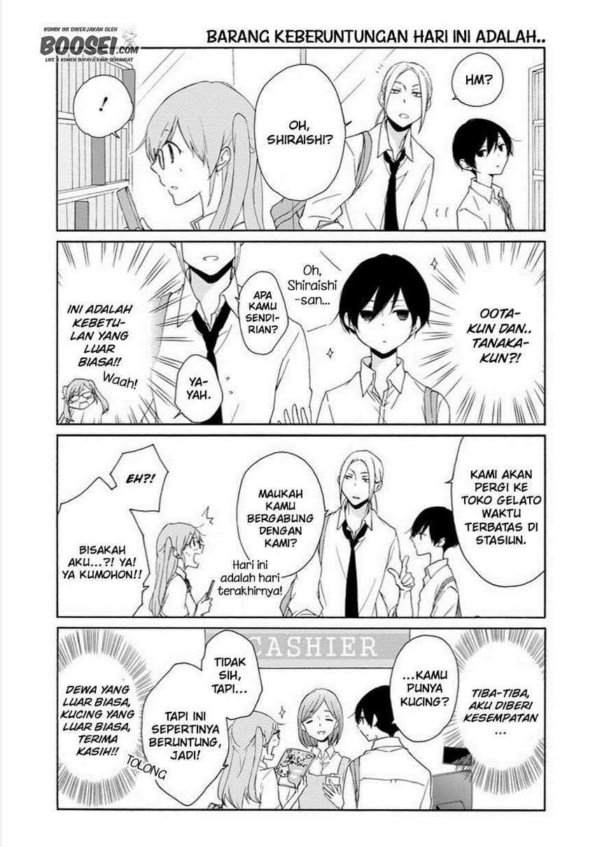 Tanaka-kun Wa Itsumo Kedaruge Chapter 49