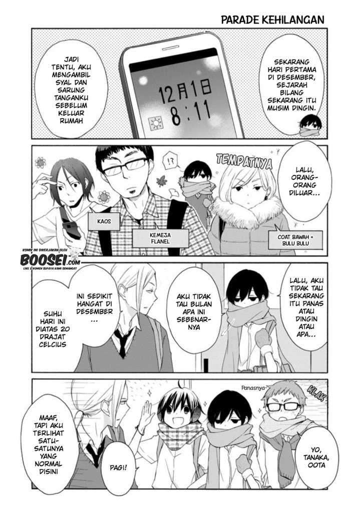 Tanaka-kun Wa Itsumo Kedaruge Chapter 56