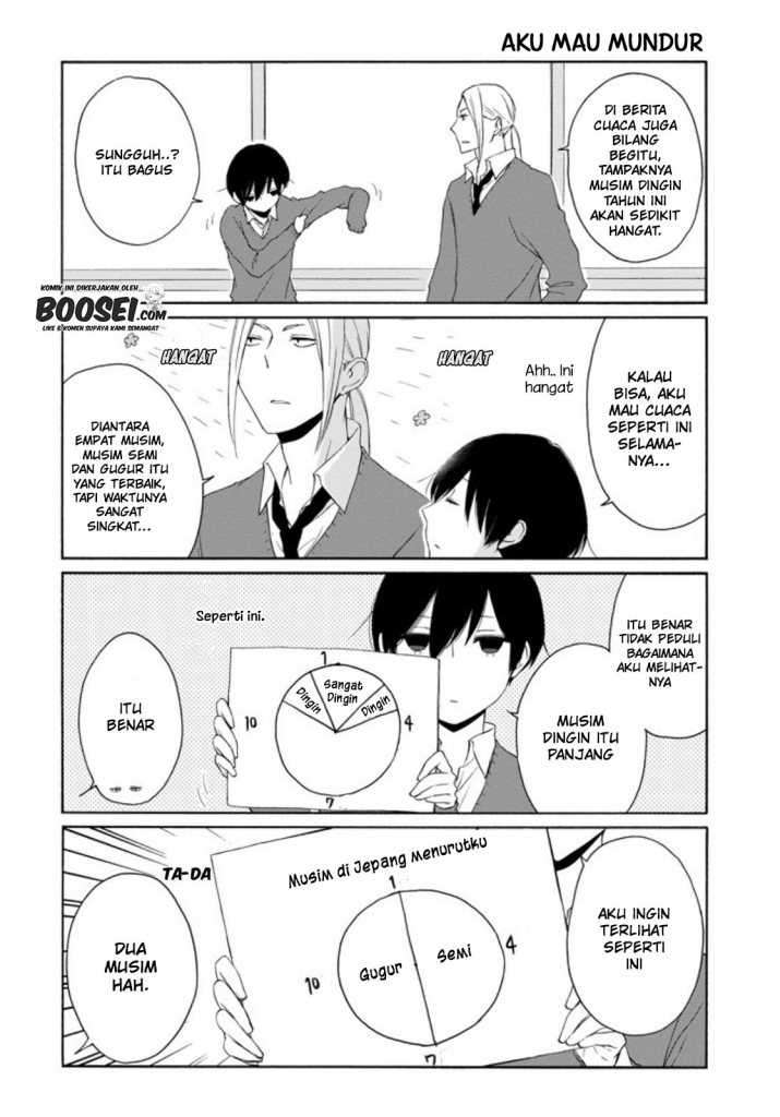 Tanaka-kun Wa Itsumo Kedaruge Chapter 56