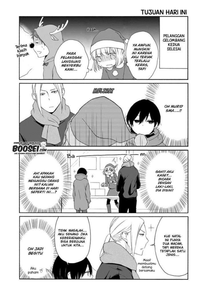 Tanaka-kun Wa Itsumo Kedaruge Chapter 57