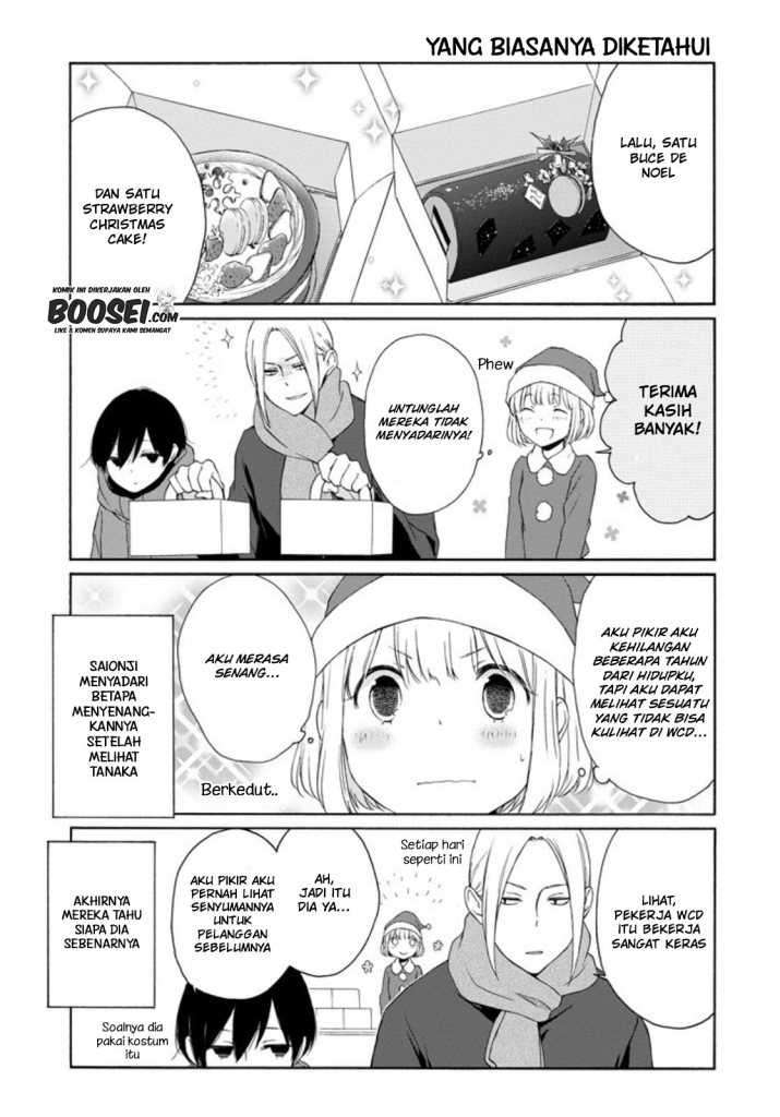 Tanaka-kun Wa Itsumo Kedaruge Chapter 57