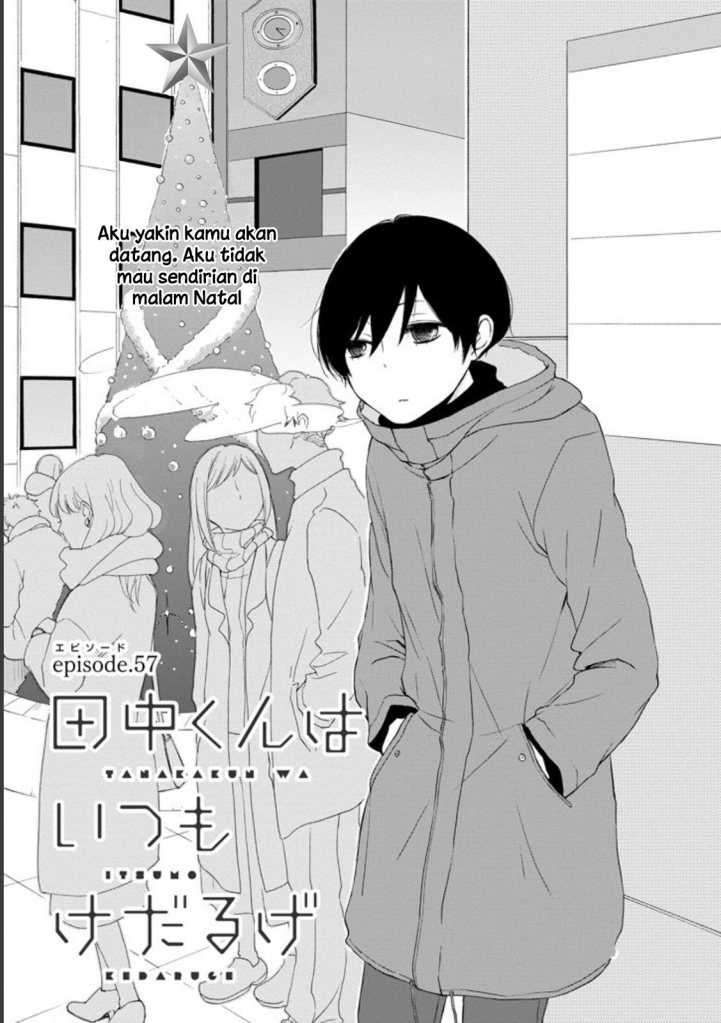 Tanaka-kun Wa Itsumo Kedaruge Chapter 57